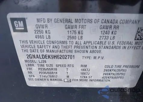 2017 Chevrolet Equinox Premier из США, поврежденный, VIN 2GNALDEK9H6202701